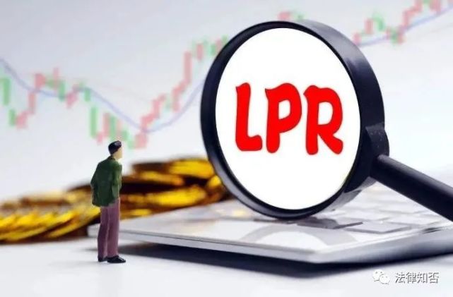 近一年LPR的公布情况＆民间借贷利率司法保护上限（2022年）