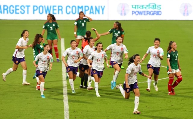 小组第1！中国女足力克世界强敌，胜利的原因：男足应该感到惭愧