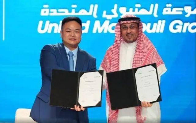 沙特阿拉伯UMG与海信合作，将中国消费品牌引入沙特阿拉伯