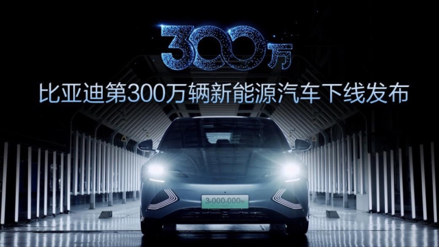 “涨声”与掌声，回顾2022年那些中国汽车的重大时刻