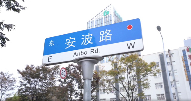 艺术设计＋历史痕迹！杨浦新增两处市级户外招牌特色道路（街区）