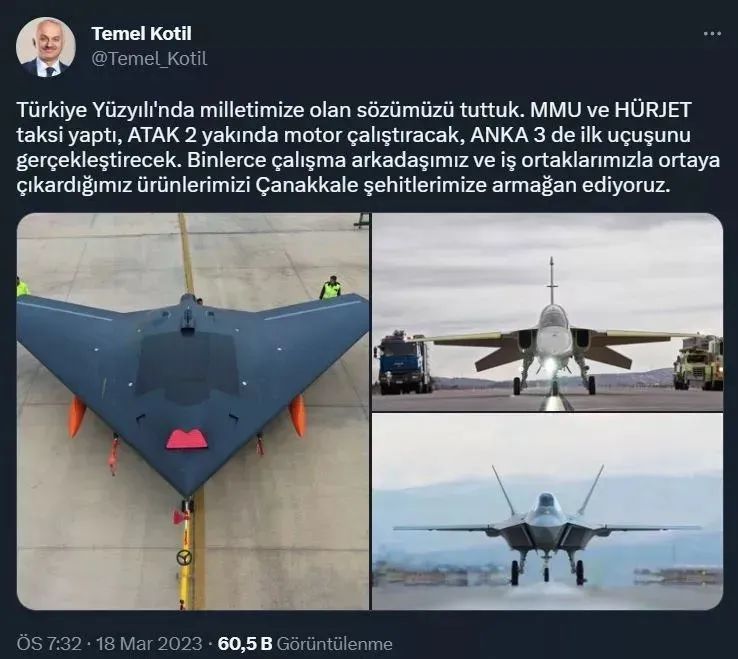 土耳其展示先进隐身飞翼无人机，安卡-3无人机系统首次亮相