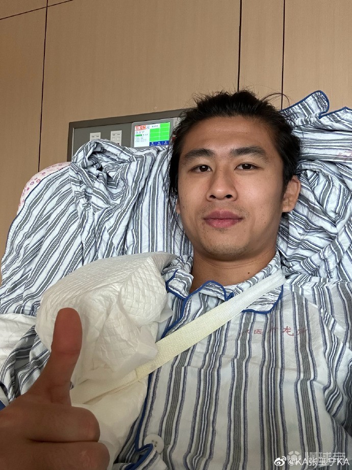 张玉宁下月初赴荷兰进行康复治疗，将错过国足新年首期集训