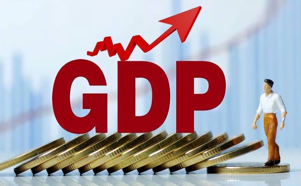 除了中国，白俄罗斯、越南等四国也公布了一季度GDP，成绩如何呢？