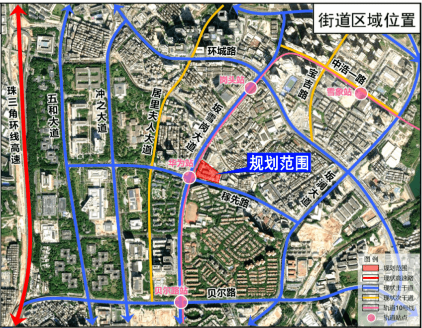 坂田，马蹄山竹山工业园城市更新，用地面积由18169㎡调整为18168.8㎡