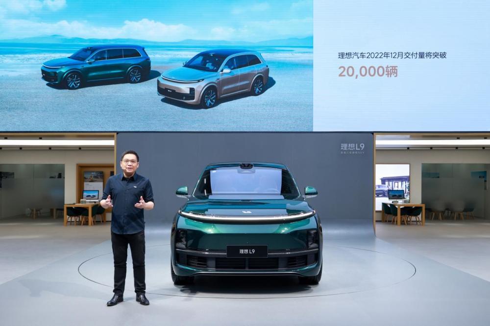 理想汽车亮相2022年广州车展，宣布12月交付破两万，理想L7定档