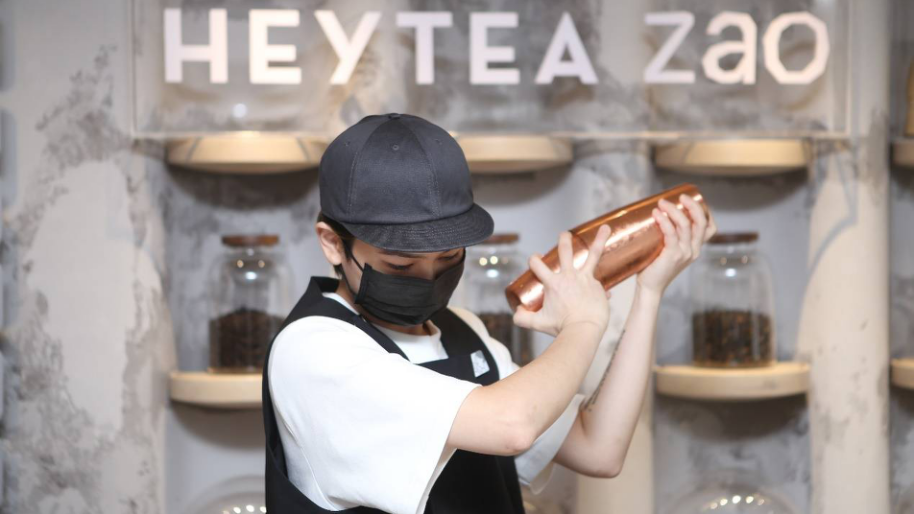 喜茶增长瓶颈：2022年全国关店超过60家，门店数仍停留在800多家