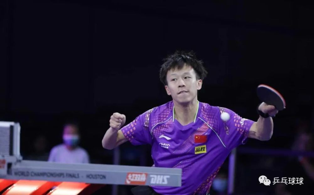 国际乒联5月2日最新世界排名，林高远升至第8名，陈幸同升至第5名