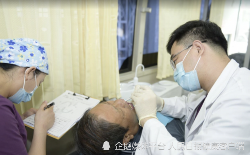 12省份种植牙医疗服务价格下调至约4000元，种植牙整体收费有望降50％