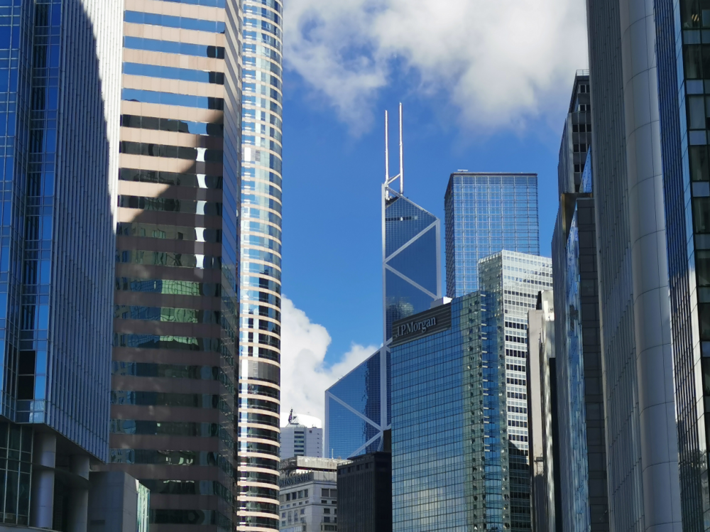 香港金管局与香港证监会就场外衍生工具交易规定展开联合咨询