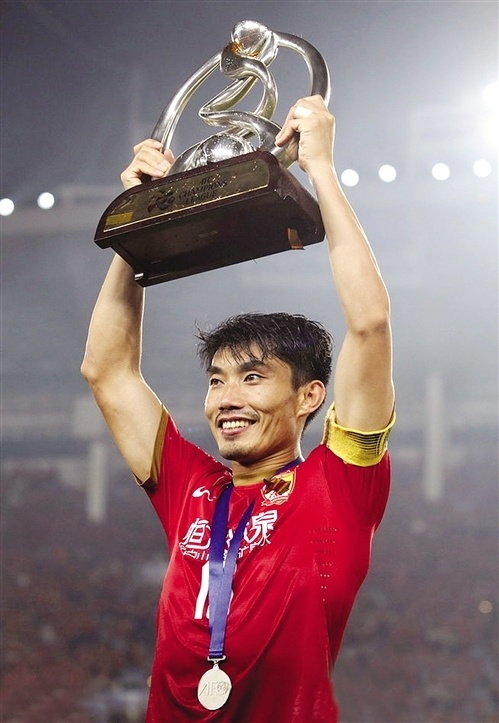 郑智时代遗憾谢幕！广州恒大13年头号忠臣 中国足球最不可多得的人才