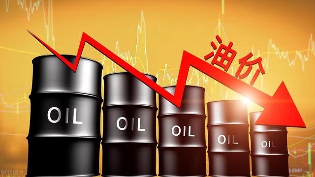 国际油价暴跌3天，国内油价“跌幅惊艳”！粮价、猪价再现上涨潮