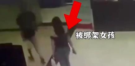 中国女游客在泰国遭绑架后逃脱，被绑前监控曝光→
