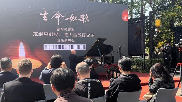 这份手稿尘封50余年后集结，钢琴手势符合中国人生理条件