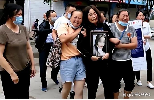 南京女大学生被害案的主犯洪峤于2021年9月17日被执行死刑