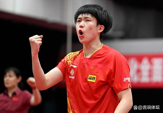 国际乒联进行清分：国乒五项世界排名第一，王楚钦升至世界第二！