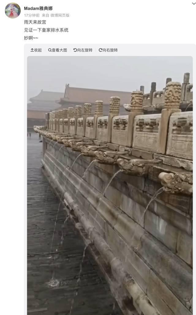 故宫“九龙吐水”景观再现，你了解这种古代的精妙排水系统吗？