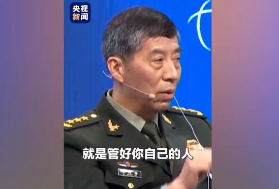 所谓“中国军机拦截美国军机”？中国国防部长回应：各国管好自家军舰飞机