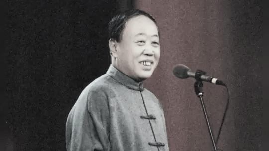 中国广播艺术说唱团团长追悼李建华：他走得太突然了