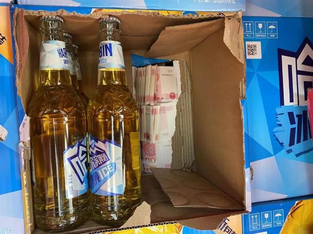 昆明海关查验啤酒箱发现1399万现金，网友：感谢老铁给国家送来大红包