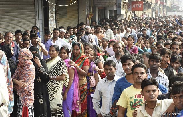 印度成为世界第一人口国家，失去第一人口大国的头衔意味着什么？