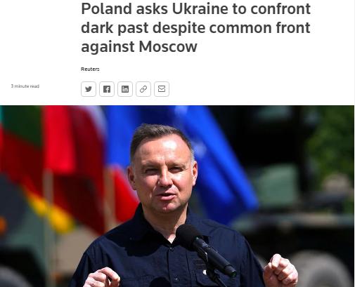 波兰总统：乌克兰应承认二战时班德拉分子对波兰种族清洗