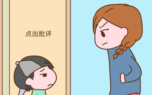 「北京身边事」家长吐槽儿童读物用语脏话连篇