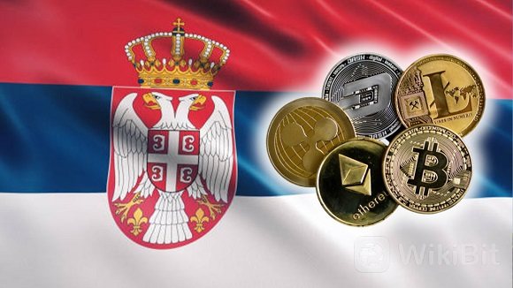 塞尔维亚将在几周内颁发首批加密货币牌照