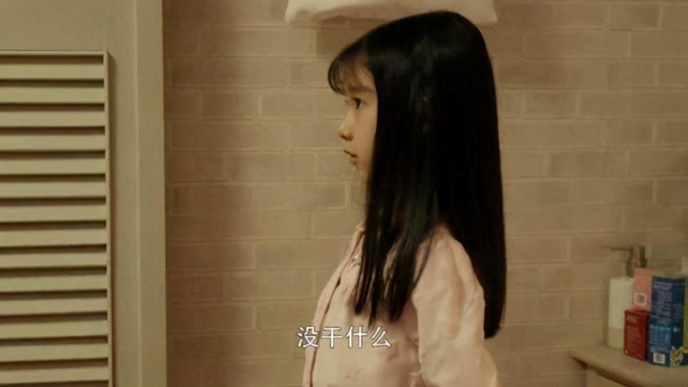 亲爱的你在哪里？郑州11岁女童艳艳 失联已超12天