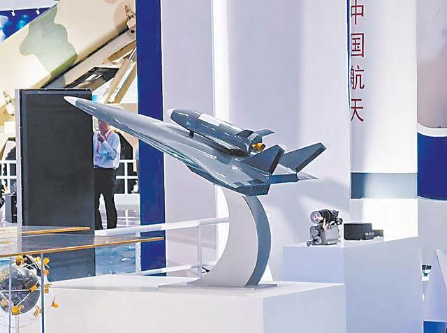 中国可重复使用试验航天器成功着陆，有望实现航班化天地往返运输