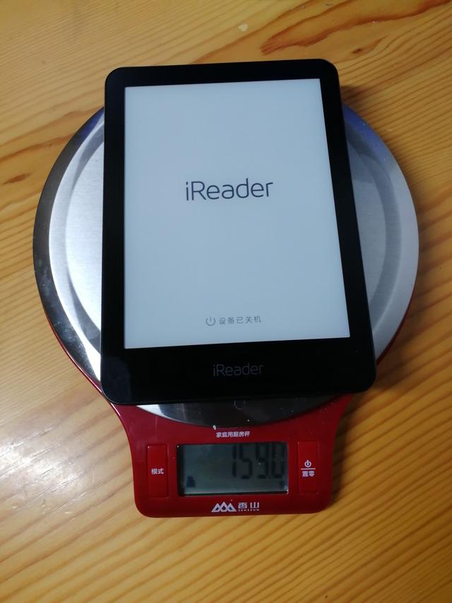 哪个品牌的电子书阅读器质量好，掌阅电子书阅读器怎么样测评