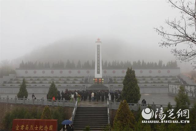 宜君县举行2023年清明祭英烈活动