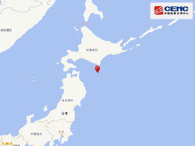 日本北海道地区附近发生6.2级左右地震