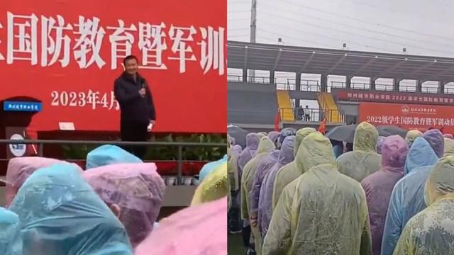 高校领导避雨发言：同站风雨中，引起学生集体不满，被喊下来淋雨
