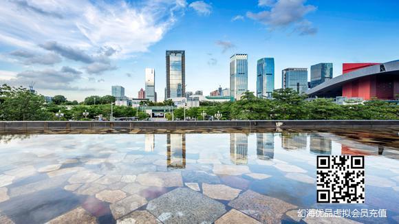深圳首批5宗住宅用地正式挂牌 总起价约65.38亿元