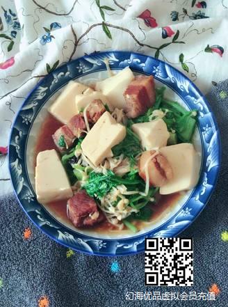 红烧肉烩豆腐