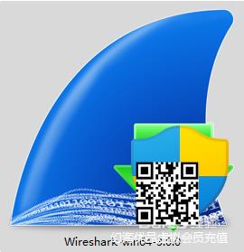 Wireshark软件安装（微工单案例）