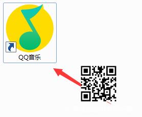 QQ音乐如何设置动态桌面