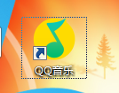 QQ音乐如何更改下载目录