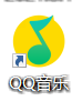 QQ音乐如何设置自动播放音乐