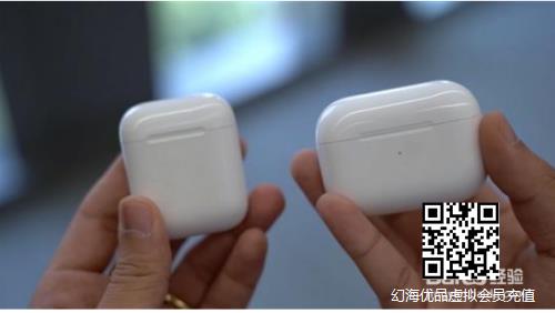 airpods pro连接不上怎么办