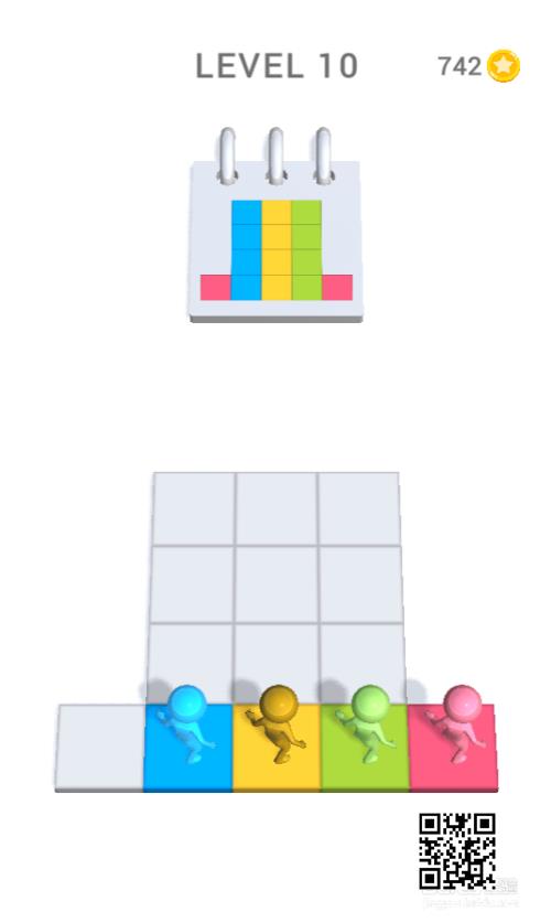 Color Puzzle Game的Level-10如何通过