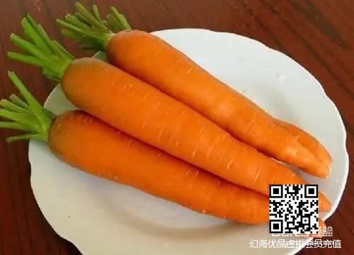 胡萝卜炖牛蹄筋